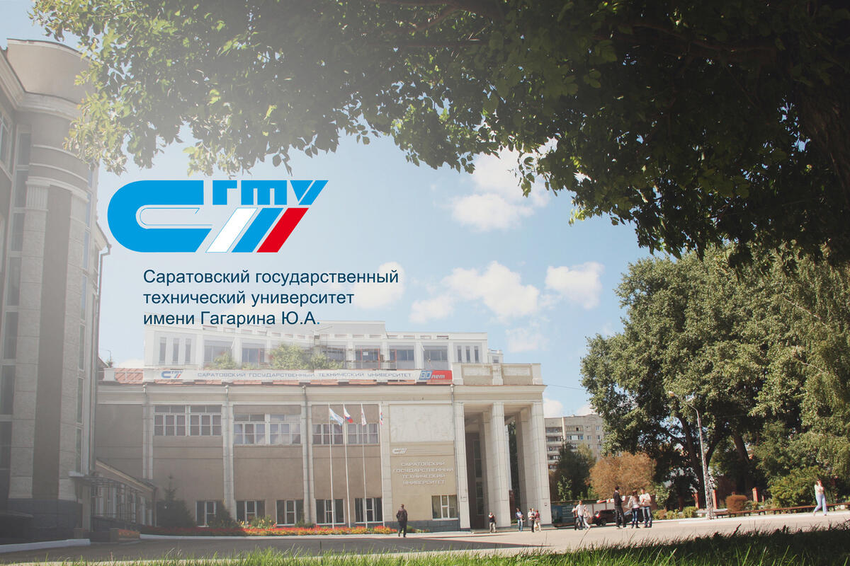 Карагандинские новости за сегодня